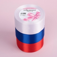 Набор атласных лент, 3 шт, размер 1 ленты: 40 мм &times; 23 &plusmn; 1 м, триколор