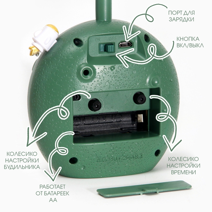 Часы - будильник с подсветкой "Полумесяц" детские, 2 режима, циферблат d-9 см, 9.8 х 31.5 см