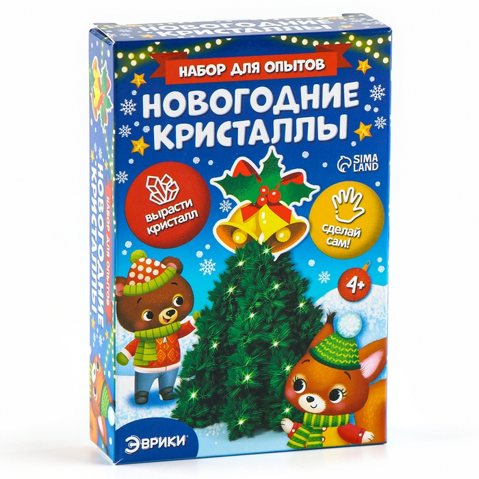 Набор для выращивания кристалла «Опыты. Ёлочка. Чудесные кристаллы», колокольчики Набор для выращивания кристалла «Опыты. Ёлочка. Чудесные кристаллы», колокольчики