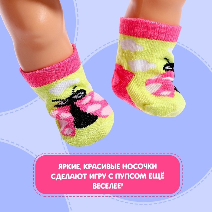 Одежда для кукол &laquo;Божья коровка&raquo;, носочки с подгузником