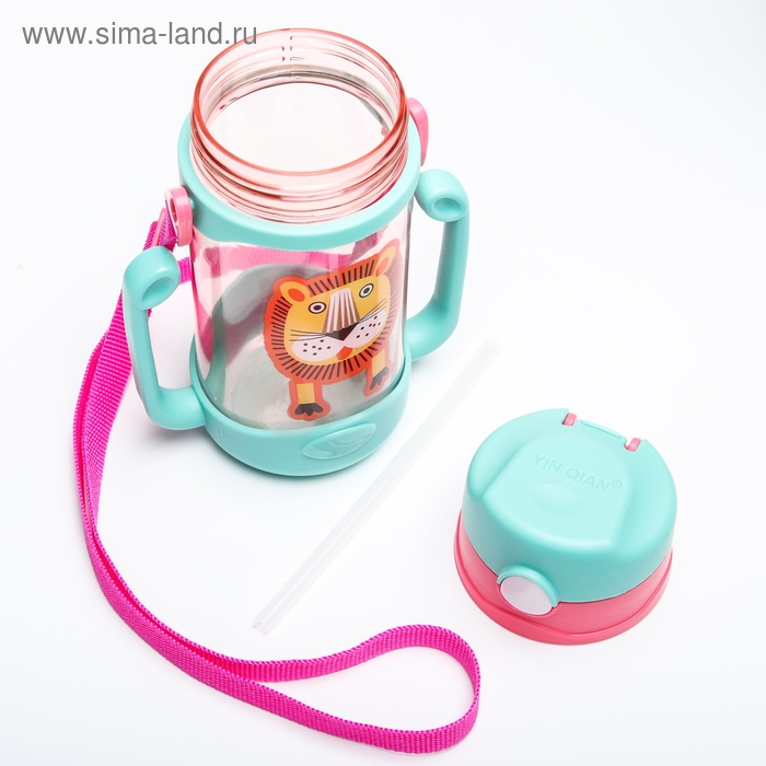 Поильник детский с силиконовой трубочкой &laquo;Лёва&raquo;, 300 мл., с ручками, цвет бирюзовый