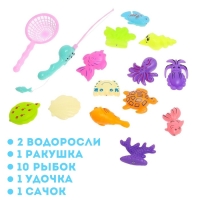 Рыбалка &laquo;Большие рыбки&raquo; 13 рыбок, удочка, сачок
