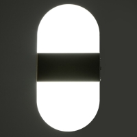 Бра Лайн LED 12Вт 6000К серебро 11х21 см