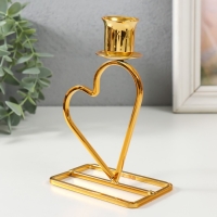 Подсвечник металл на 1 свечу "Сердце" d=2,3 см золото 5,8х9,3х14 см