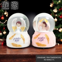 Сувенир полистоун водяной шар музыка "Милый ангел" крутится МИКС 15,5х10,5х10,5 см