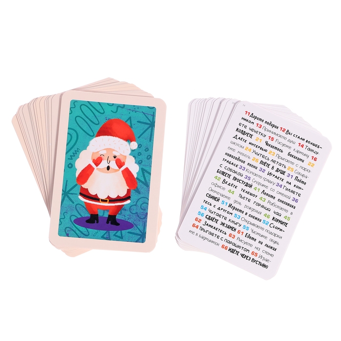 Настольная игра &laquo;Дед Мороз под прикрытием&raquo;, от 4 игроков, 8+