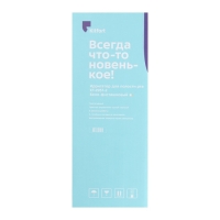 Ирригатор Kitfort КТ-2957-2, портативный, 320 мл, 3 режима, 2 насадки, от АКБ, бело-жёлтый Ирригатор Kitfort КТ-2957-2, портативный, 320 мл, 3 режима, 2 насадки, от АКБ, бело-жёлтый