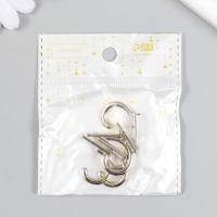 Крючок металл (набор 5 шт) серебро 2,7х0,6 см