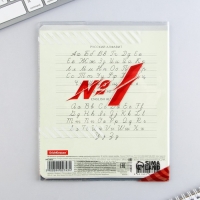 Обложка для тетрадей и школьного дневника «Тачка», 34,7 х 21,1 см Обложка для тетрадей и школьного дневника «Тачка», 34,7 х 21,1 см