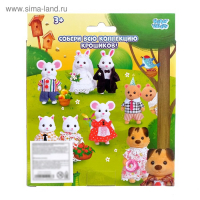 Питомцы &laquo;Крошики. Счастливая семья&raquo;, котики