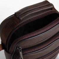 Сумка мужская на молниях, длинный ремень, цвет коричневый Сумка мужская на молниях, длинный ремень, цвет коричневый