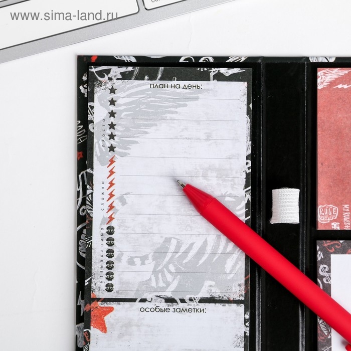 Блок бумаг для записей, стикеры, ручка &laquo;23 Февраля&raquo;