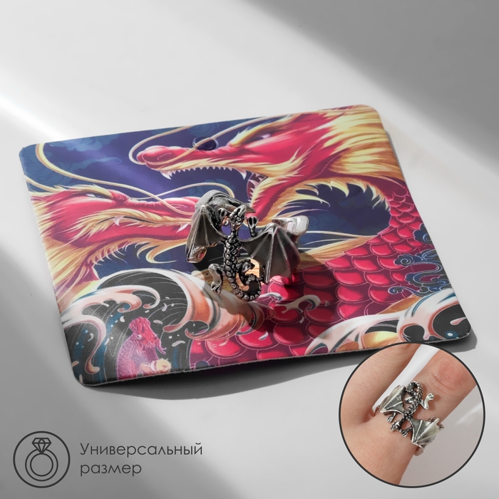 Кольцо «Япония» светящееся, дракон, синий в чернёном серебре, безразмерное Кольцо «Япония» светящееся, дракон, синий в чернёном серебре, безразмерное