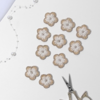 Вязаные элементы «Цветочки», 2,8 × 2,8 см, 10 шт, цвет бежевый/белый Вязаные элементы «Цветочки», 2,8 × 2,8 см, 10 шт, цвет бежевый/белый