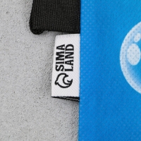 Мешок для обуви «Крошка енот» нетканное полотно, размер 30 х 40 см Мешок для обуви «Крошка енот» нетканное полотно, размер 30 х 40 см