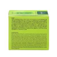 Крем для лица и тела Grace Day, с алоэ 15%, 50 мл Крем для лица и тела Grace Day, с алоэ 15%, 50 мл