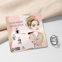 Муфта для платка &laquo;Ажур&raquo; крупный, цвет белый в серебре