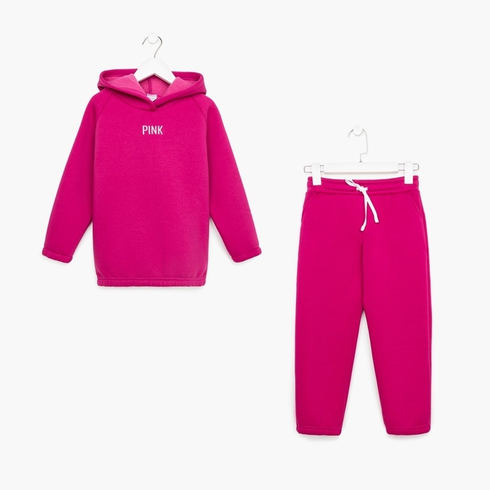 Костюм детский (худи, брюки) MINAKU: Basic Line KIDS, oversize, цвет фуксия, рост 128