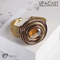 Браслет со стразами &laquo;Валькирия&raquo; камень в металле, цвет жёлтый в чернёном золоте, безразмерное, d=6,5 см