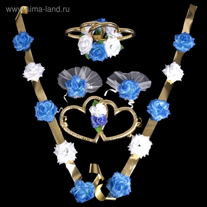 Комплект на авто Комплект на авто "Эконом-4", бело-синий