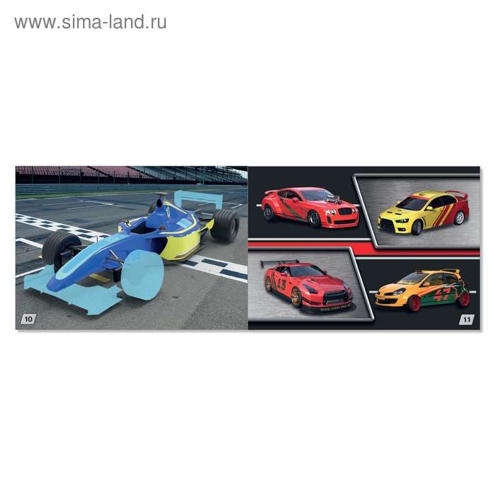 Наклейки конструкторы &laquo;Машины&raquo;, 12 стр.