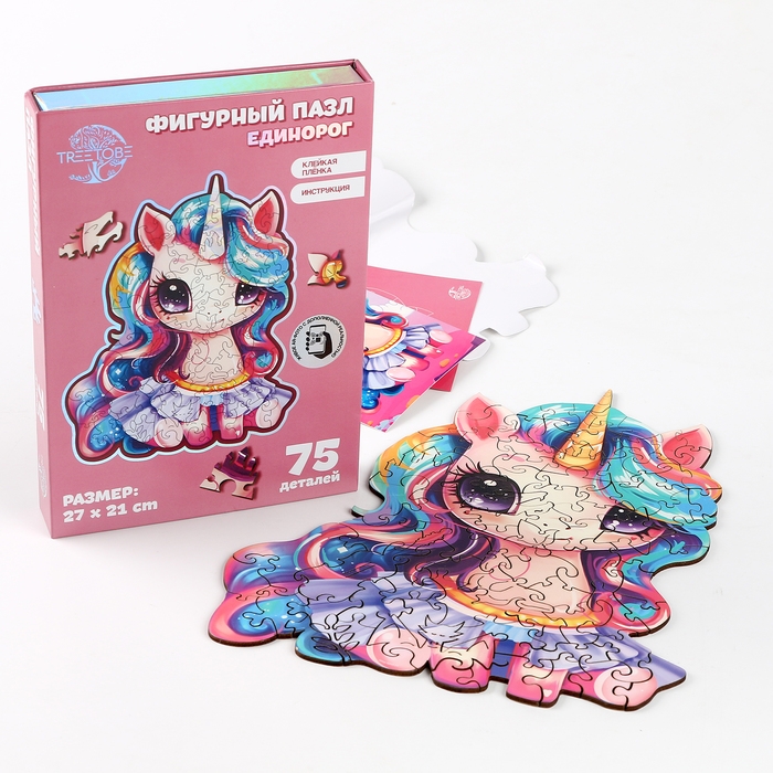Пазлы деревянные фигурные детские &laquo;Сказочный единорожик&raquo;, 75 элементов