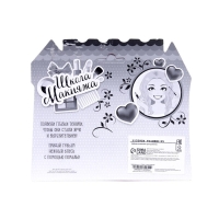 Набор косметики для девочки «Корона» Набор косметики для девочки «Корона»