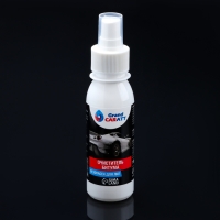 Подарочный набор для внешного ухода за автомобилем Grand Caratt