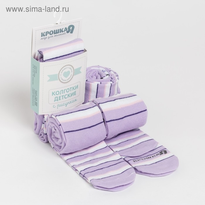 Колготки Крошка Я «Олешка», цвет розовый, рост 68-74 см Колготки Крошка Я «Олешка», цвет розовый, рост 68-74 см