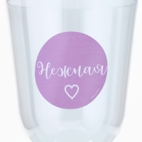 Набор пластиковых бокалов под шампанское «Комплименты», 200 мл Набор пластиковых бокалов под шампанское «Комплименты», 200 мл