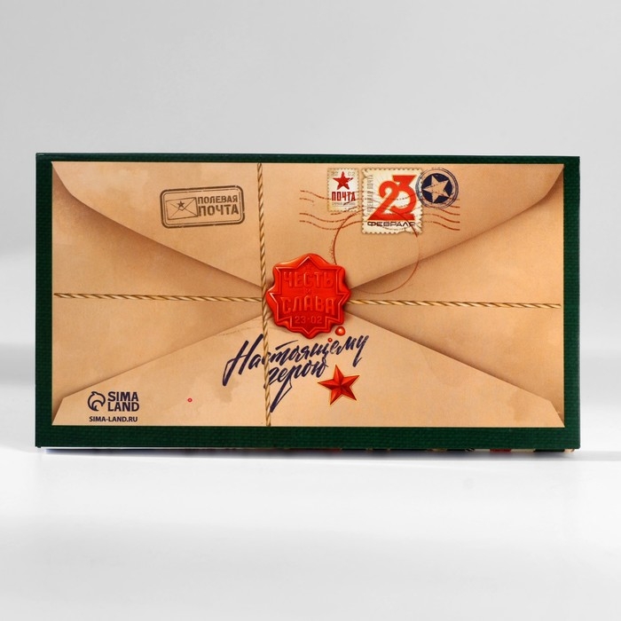 Подарочный набор: ежедневник А5, 80 листов и планинг, 50 л. «С днем защитника отечества» Подарочный набор: ежедневник А5, 80 листов и планинг, 50 л. «С днем защитника отечества»