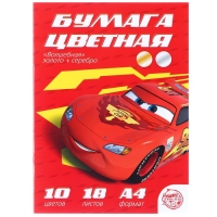 Подарочный набор первоклассника 13 предметов, Тачки Подарочный набор первоклассника 13 предметов, Тачки