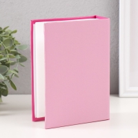 Фотоальбом кожзам  на 100 фото 10х15 "Мишка с книжками"  16,5х12,5х5 см