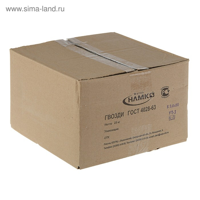 Гвозди ТУНДРА, строительные, без покрытия, 3х80 мм, 25 кг Гвозди ТУНДРА, строительные, без покрытия, 3х80 мм, 25 кг