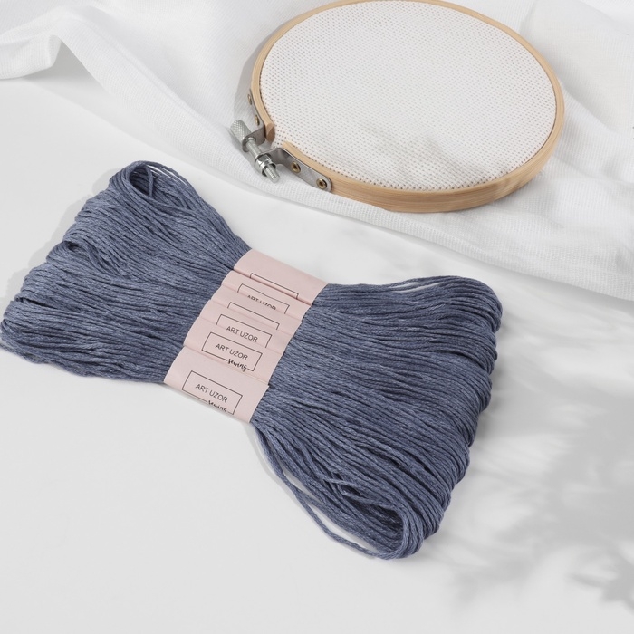 Набор ниток мулине №161, 8 &plusmn; 1 м, 6 шт, цвет серо-синий