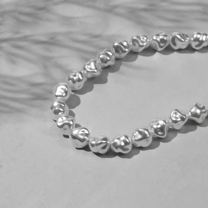 Бусины пластиковые на нити &laquo;Жемчуг&raquo; 10 мм, (набор 120 шт.), цвет белый