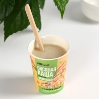 Каша овсяная &laquo;С апельсином&raquo; в стакане, без варки, 35 г.