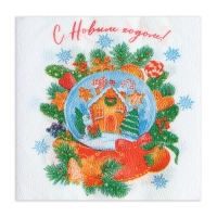 Новогодние салфетки бумажные New Line Fresco &laquo;Снежный шар&raquo; 2 слоя, 33х33 см, 20 шт