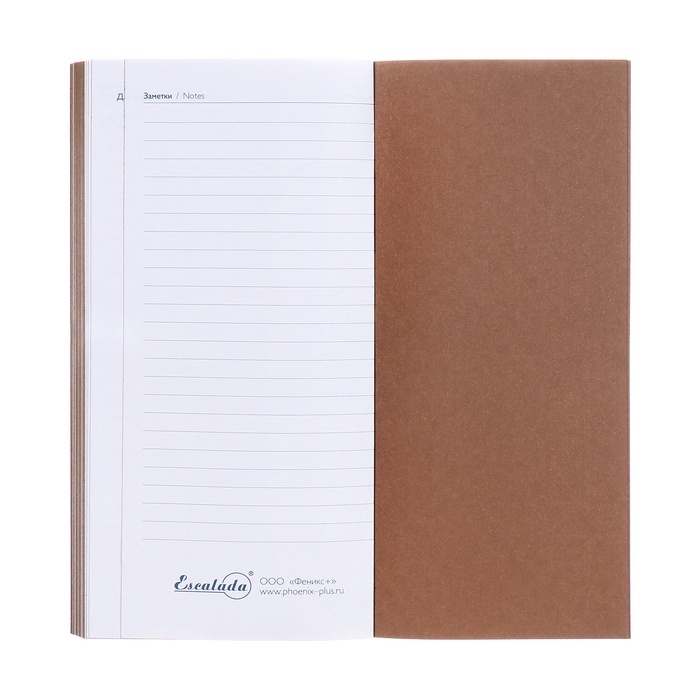 Еженедельник датированный 2025 года, 80х165 мм, 64 листа ESCALADA, мягкая обложка из искусственной кожи, блинтовое тиснение, блок 70 г/м&sup2;, бежевый