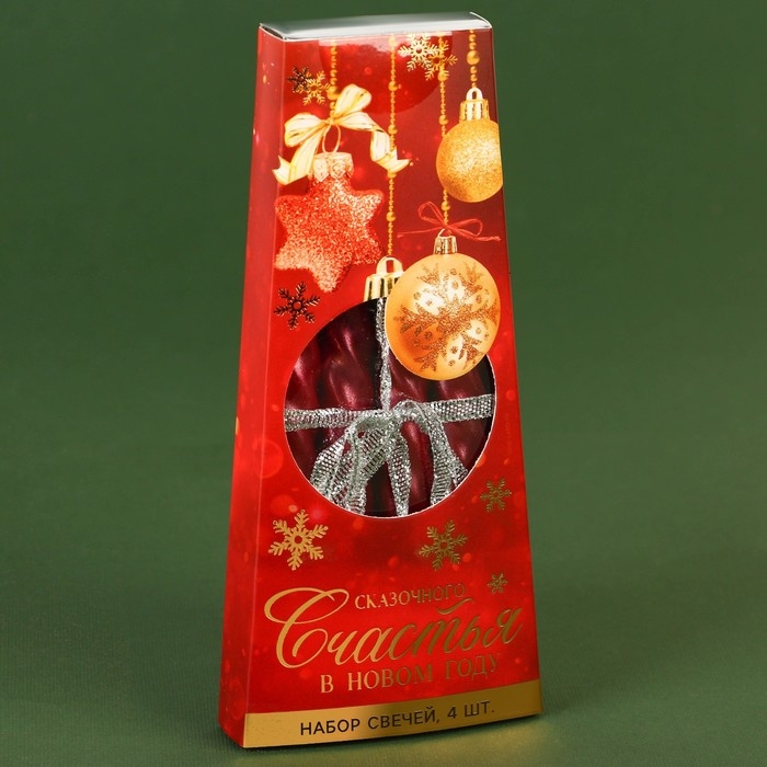 Новогодние свечи витые &laquo;Новый год: Счастья в Новом году&raquo;, без аромата, набор 4 шт, высота 15 см
