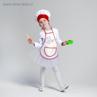 Карнавальный набор &laquo;Поварёнок с посудкой&raquo;, фартук, колпак, посуда, р. 28-30, рост 98-116 см