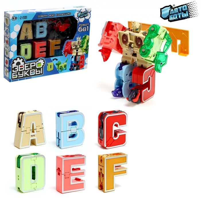 Робо-буквы &laquo;Звери&raquo;, набор 6 в 1, трансформируются, собираются в 1 робота