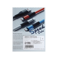 Кабель Lightning - USB, 5 A, оплётка TPE, утолщенный, 1 метр, белый Кабель Lightning - USB, 5 A, оплётка TPE, утолщенный, 1 метр, белый