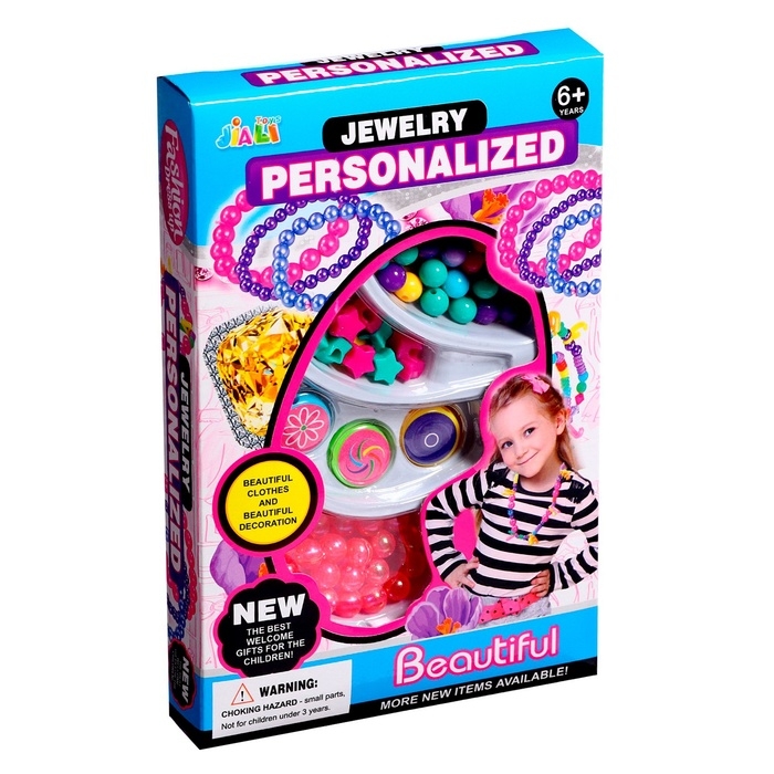 Набор бисероплетения &laquo;Милые бусины&raquo;