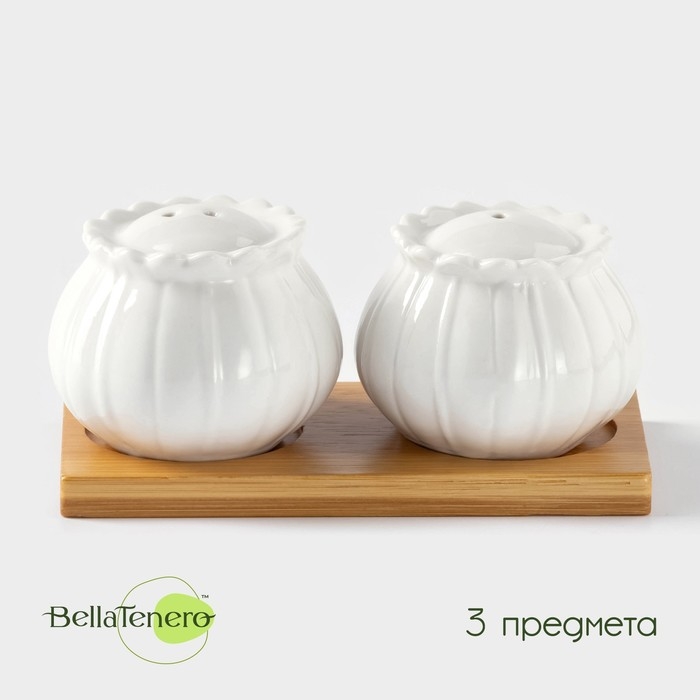 Набор фарфоровый для специй BellaTenero &laquo;Тюльпан&raquo;, 3 предмета: солонка 75 мл, перечница 75 мл, бамбуковая подставка, цвет белый