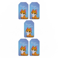 Набор шильдиков "Котики с пожеланиями" 4 вида, 20 штук, 5 х 8 см