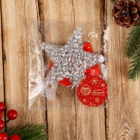 Украшение ёлочное "Звезда - магия" (набор 2 шт) 9,5 см, прозрачный