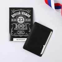 Нож мультитул &laquo;Крутой мужик&raquo;, 4,5 х 6,7 см