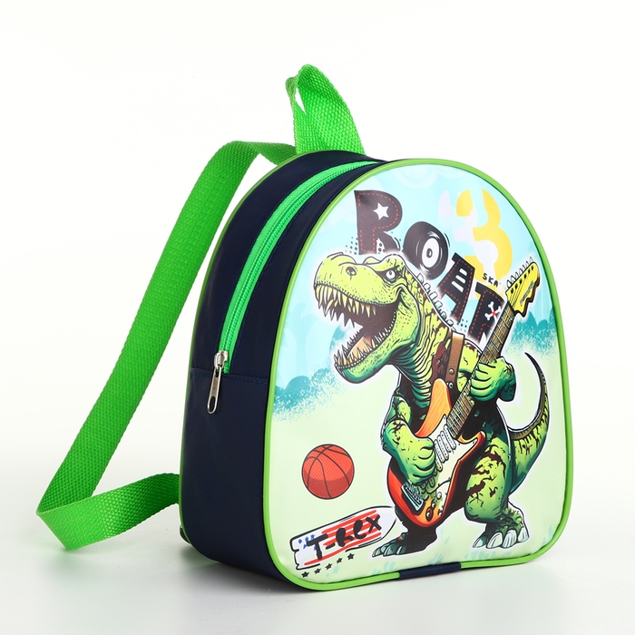 Рюкзак детский на молнии Рюкзак детский на молнии "Выбражулька", цвет зелёный