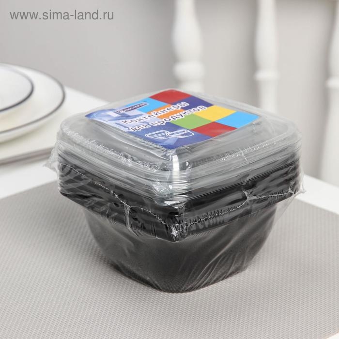 Набор пластиковых одноразовых контейнеров, 550 мл, 12,6×12,6×6 см, 5 шт, цвет чёрный Набор пластиковых одноразовых контейнеров, 550 мл, 12,6×12,6×6 см, 5 шт, цвет чёрный